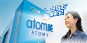 《WhyChina》沉浸式体验解锁艾多美成功密码