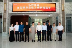 全国中老年网总编杜洁率团莅临卫康考察调研