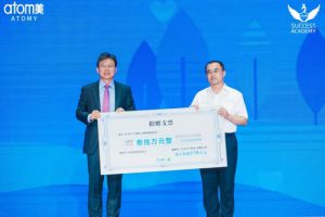 艾多美公益新篇章：30万元捐赠“沙棘林”