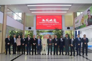 马来西亚驻华大使再次访问长青中国总部