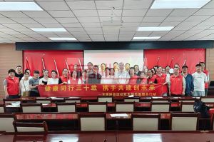 新时代甘肃公司联合流动党支部开展主题活动