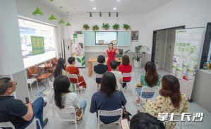 探访康宝莱长沙营养俱乐部：解码健康生活新样范