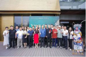 天士力大健康与阿五品牌签署战略合作协议