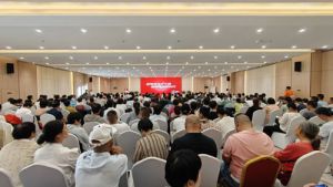 扬帆启新程新时代三十周年宣讲会走进石家庄