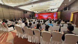 新时代山西分公司在长治举办主题交流活动
