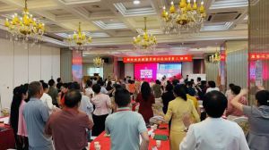 新时代福建分公司成功举办社区站负责人培训