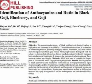 科研筑牢品质防线，康宝莱中国发表植物原料鉴定双论文