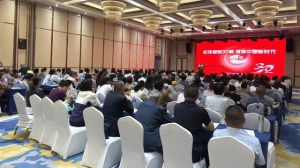 新时代30周年宣讲会暨健康顾问培训走进银川