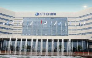 康婷集团党总支开展“赓续红色血脉 凝聚奋进力量”庆七一主题党日活动