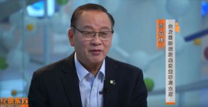 中央新影发现之旅：感受安发的健康守护力量