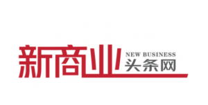 艾多美以客户为中心，打造大众精品