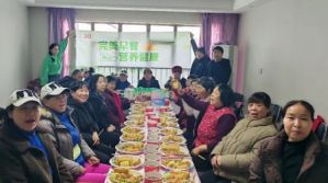完美张丽香：蜕变，以社群服务倡导健康管理
