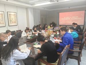 金诃藏药：以八项规定为纲铸廉政与发展之基