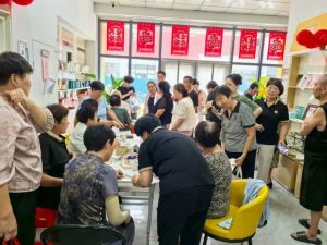 新时代天津分公司举办“血糖无忧”控糖沙龙