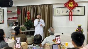 新时代“再青春”抗衰主题沙龙在京成功举办