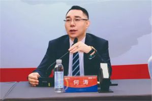 东方药林市场策略委员会峰会定出清晰方向