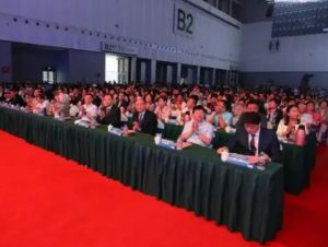 凝聚共识，共促发展：健康中国·新时代健康管理发展大会在烟台隆重召开
