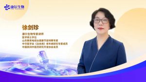 康尔生物产品讲师团精英荟萃全域赋能市场