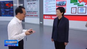 四川省委副书记在凉山州调研期间走进好医生