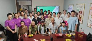 守护心脑新时代北京分公司举办心脑健康沙龙