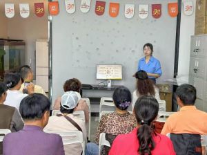 新时代青海分公司举办“7•18政策”宣讲会