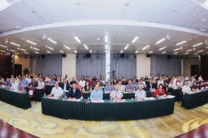 东阿阿胶出席国际易学联合会第六届会员大会