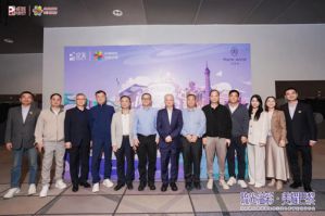 完美玛丽艳品牌溯源暨新品发布会在法国举行