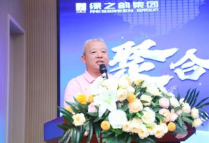 2025绿之韵碧波庭店经理培训在浏阳举行