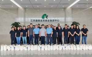 省机冶石化工会走访康缘商业智能物流中心​