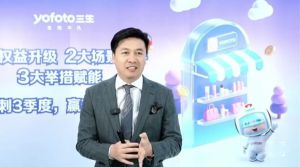 三生健康家生态场域赋能战略发布会精彩直达！
