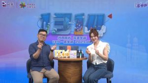 美力焕新完美8月1314•荟生活精彩启幕