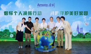 你行动我捐款安利千万公益金撬动全民减碳