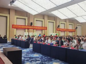 炎帝双城记：厉农帆亲临西安和镇江促发展