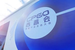 无限极：现代女性的健康密码藏在这四个字里