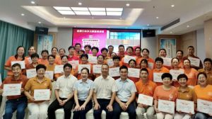 新时代新时优品社区站负责人培训在襄阳举办
