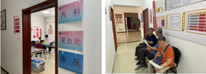 天狮集团党委开展“健康直通车”进社区活动