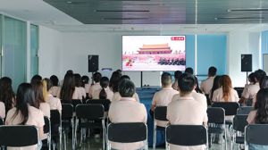 福能源组织全体员工集体观看9•3阅兵仪式