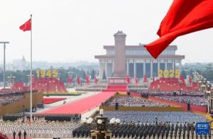 好医生耿福能受邀参加九三大阅兵观礼活动