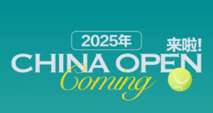 三生东方素养携媒体赛热力正式开启中网时刻
