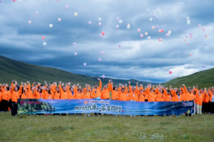 乐享同行 三八妇乐金秋川西秘境之旅收官