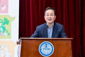 国内首个万人美好生活队列研究成果发布