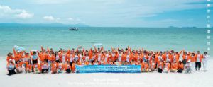 芽庄之约 海之圣越南芽庄旅游研讨会盛大举办