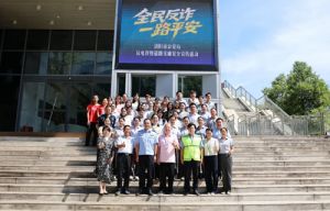 浏阳市公安局洞阳派出所走进绿之韵反诈宣传