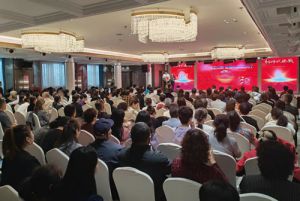 新时代健康产业三十周年宣讲会走进乌鲁木齐