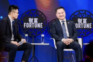 广药集团出席2025《财富》世界500强峰会