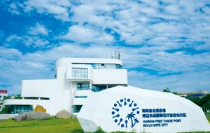 临时进口使用特殊食品政策落地 海南享“健康红利”