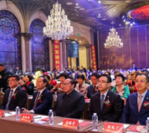 金科伟业(中国)仁风系统成立大会隆重召开