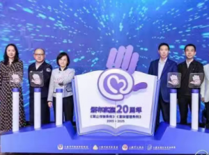 纪念“两个条例”实施20周年 这个禁传活动启动了