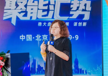 财神静：打造全域数字化新连锁，“三网合一”重塑社交新商业生态