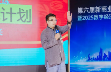 陈大为：以政策为帆，生态为桨，开辟家庭健康管理新蓝海